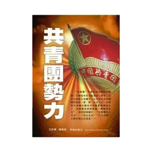 0010469497jpgv4be937c0kw348h348 - 范疇空間