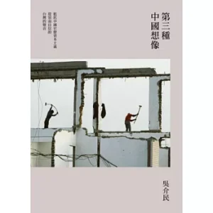 0010563031jpgv508fccdakw348h348 - 范疇空間