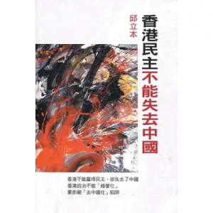 0010629895jpgv5322db32kw348h348 - 范疇空間