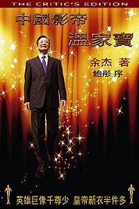 635455891247602500 - 范疇空間